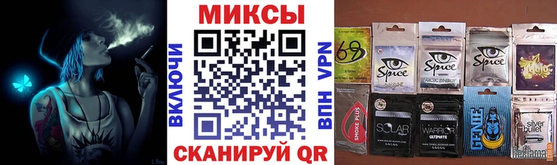 Бутират GHB  Кохма 