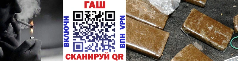 что такое   Кохма  Гашиш Ice-O-Lator 