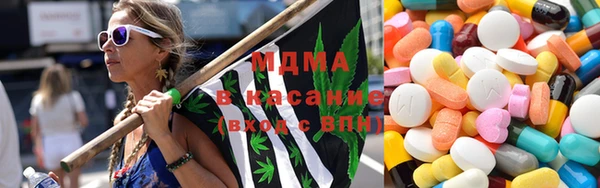 прущие крисы Беломорск