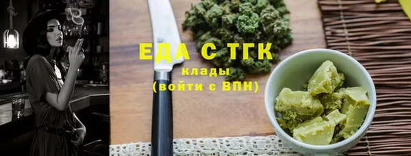 прущие крисы Беломорск