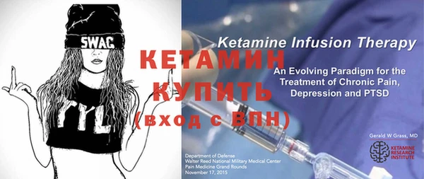 прущие крисы Беломорск