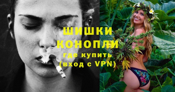 прущие крисы Беломорск