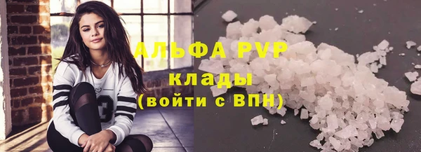 МДМА Белоозёрский