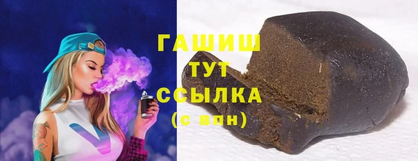 прущие крисы Беломорск