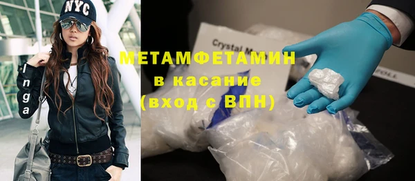МДМА Белоозёрский