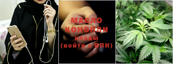 МДМА Белоозёрский