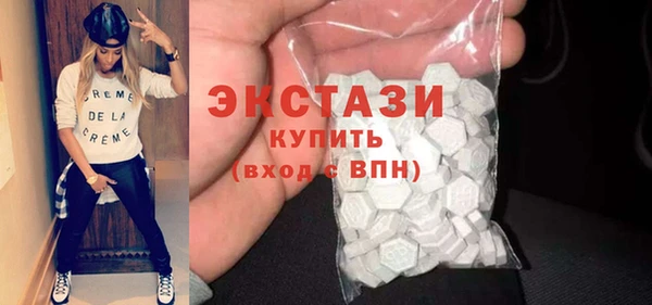 прущие крисы Беломорск
