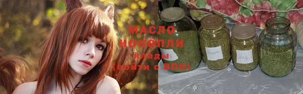 прущие крисы Беломорск