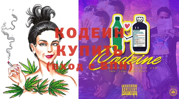МДМА Белоозёрский