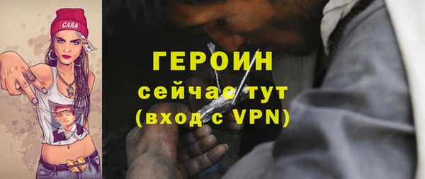 прущие крисы Беломорск