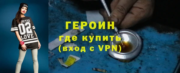прущие крисы Беломорск