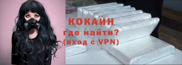 прущие крисы Беломорск
