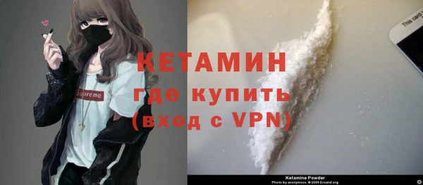 МДМА Белоозёрский