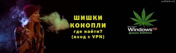 МДМА Белоозёрский