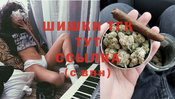 МДМА Белоозёрский