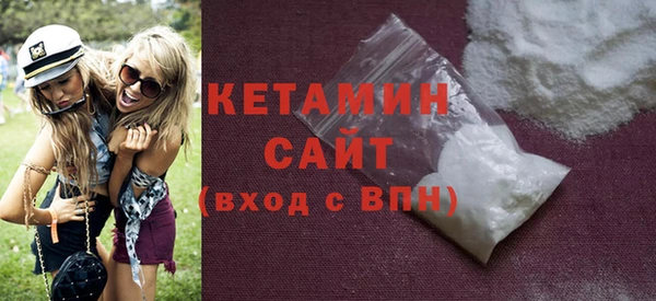 МДМА Белоозёрский