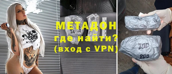 прущие крисы Беломорск
