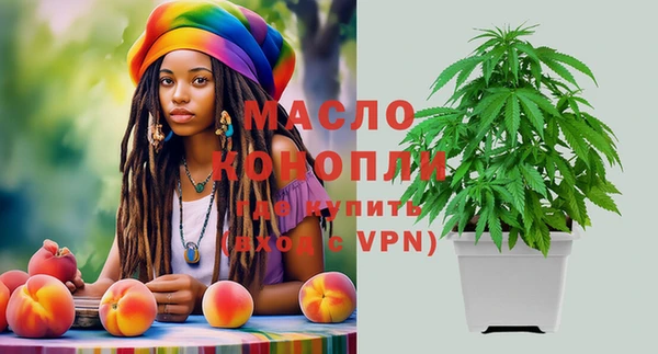 прущие крисы Беломорск