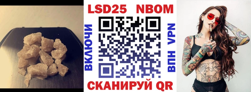 цена   Кохма  ЛСД экстази ecstasy 
