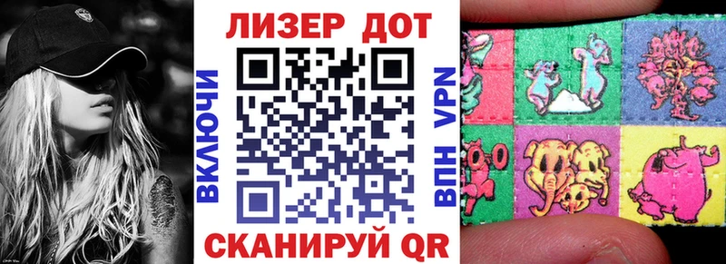 blacksprut ONION  даркнет телеграм  Марки NBOMe 1500мкг  Кохма 