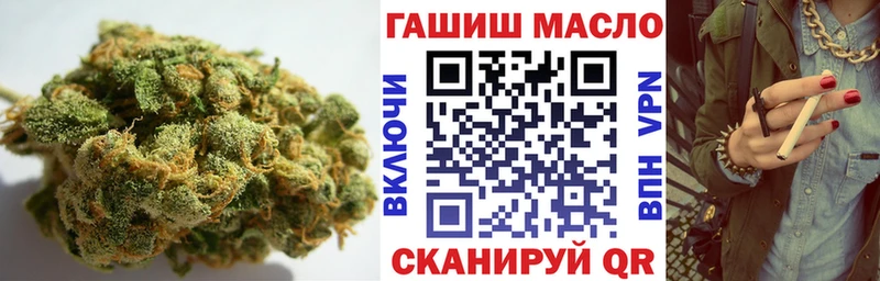 ТГК концентрат  Кохма 