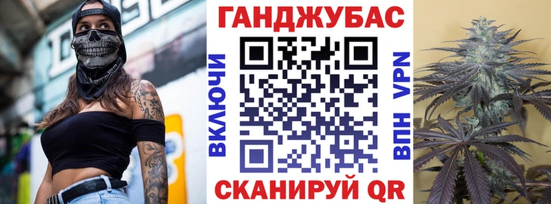 Шишки марихуана ГИДРОПОН  Кохма 
